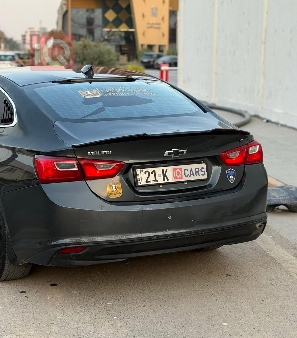 شێڤرۆلێت مالیبۆ